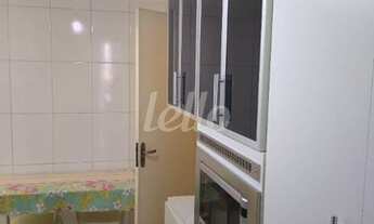 Imagem 6: Guarulhos - Apartamento Padrão - Vila Hulda