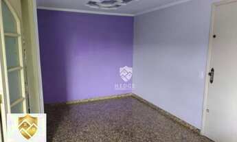 Imagem 3: Apartamento com 2 dormitórios à venda, 56 m² por R$ 320.000 - Aricanduva - São Paulo/SP