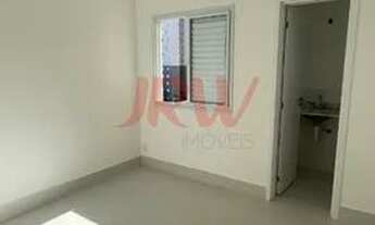 Imagem 5: APARTAMENTO EM APARTAMENTO EDIFÍCIO VISTA VERDE