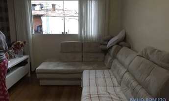 Imagem 5: SOBRADO - MORUMBI - SP