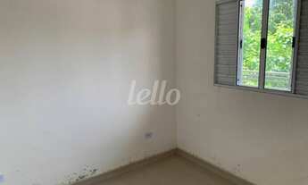 Imagem 3: São Paulo - Apartamento Padrão - Artur Alvim