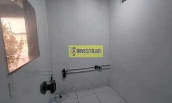 Imagem 2: CASA COMERCIAL NA IMBIRIBEIRA