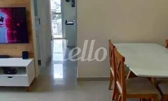 Imagem 2: São Paulo - Apartamento Padrão - Brás