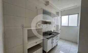 Imagem 5: Apartamento em Brás