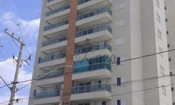 Imagem: Apartamento para venda com 104 metros quadrados