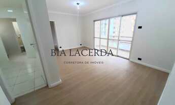 Imagem 1: Apartamento, Higienópolis, Ribeirão Preto