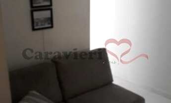 Imagem 2: São Paulo - Apartamento Padrão - VILA BUARQUE