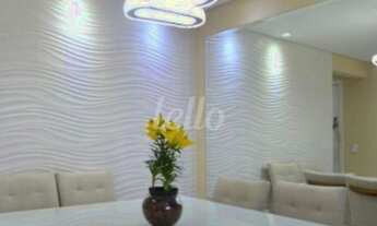 Imagem 2: São Paulo - Apartamento Padrão - Tatuapé