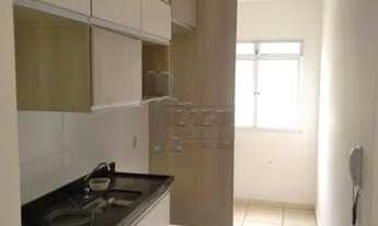 Imagem 3: Apartamento Padrão em Ribeirão Preto