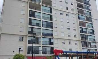 Imagem: Apartamento Garden com 2 dormitórios à