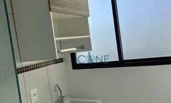 Imagem 6: Apartamento com 2 dormitórios para alugar, 52 m² por R$ 1.900/mês - Condomínio Residencial