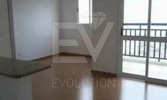 Imagem 5: Apartamento para venda tem 69 metros quadrados com 2 quartos