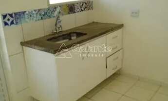 Imagem 6: Casa - Parque Rural Fazenda Santa Cândida - Campinas