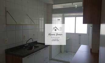 Imagem 2: Apartamento com 2 dormitórios para alugar, 65 m² por R$ 2.950,00/mês - Limão - São Paulo/S