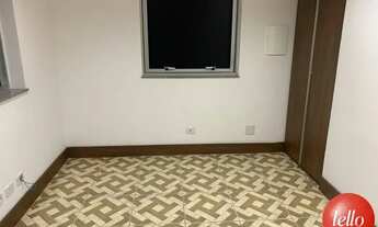 Imagem 3: São Paulo - Conjunto Comercial/Sala - Santo Amaro