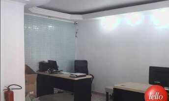 Imagem 4: São Paulo - Casa Comercial - Mooca