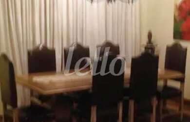 Imagem 5: São Paulo - Casa Padrão - Brooklin