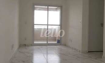 Imagem 2: Santo André - Apartamento Padrão - Vila Floresta