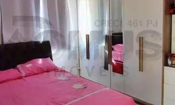 Imagem 4: Apartamento no Condomínio Recanto dos Jaçanãs com 2 quartos