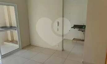 Imagem 2: Apartamento para venda ou locação no Edifício Amsterdam Residence em Araraquara/SP