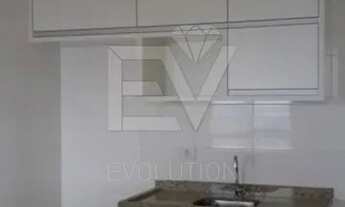 Imagem 2: Apartamento para venda tem 69 metros quadrados com 2 quartos