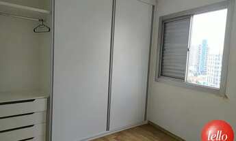 Imagem 7: São Paulo - Apartamento Padrão - Pinheiros