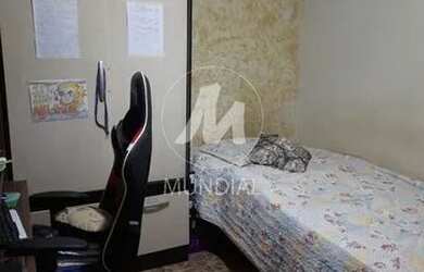 Imagem 6: Casa (térrea em condominio) 4 dormitórios/suite, cozinha planejada, portaria 24hs, lazer