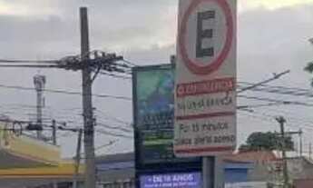 Imagem 4: LOJA - CARRÃO - SP