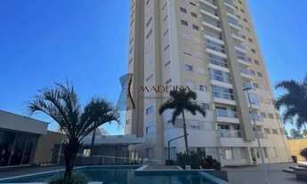 Imagem 2: Edifício Infinity Club Residence