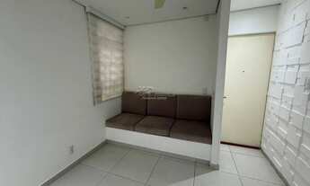 Imagem 5: Apartamento Térreo para Locação - Parque da Mata I