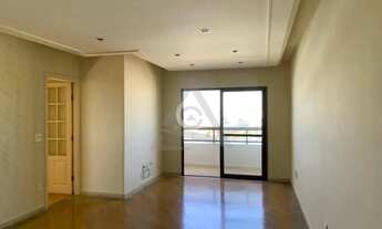 Imagem: Apartamento para alugar em Campinas, Bonfim