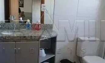 Imagem 5: Kitnet padrão com 27,79m², bairro Nova Aliança, Zona Sul de Ribeirão Preto/SP