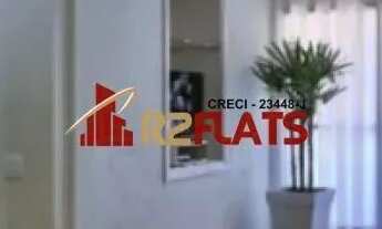 Imagem 2: Apartamento com ótimo preço no bairro Itaim Bibi. Confira!