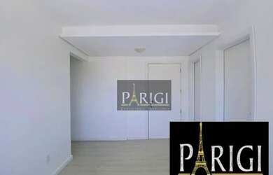 Imagem: Apartamento com 2 dormitórios para alugar