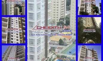 Imagem 6: São Paulo - Apartamento Padrão - Vila Mariana