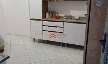 Imagem 4: Parque Ruth Maria - Vargem Grande Paulista/SP