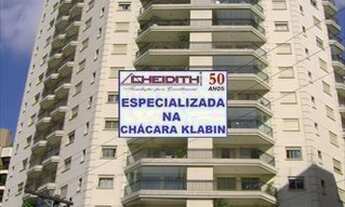 Imagem 2: Apartamento para venda com 127 metros quadrados com 3 quartos