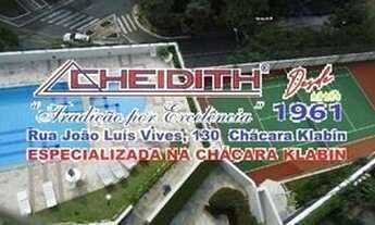 Imagem 3: São Paulo - Apartamento Padrão - Vila Mariana