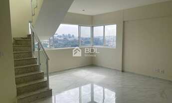 Imagem 3: Cobertura - Mansões Santo Antônio - Campinas