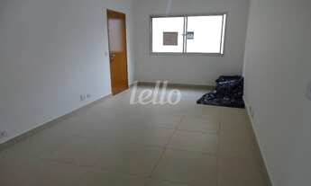 Imagem 1: São Paulo - Apartamento Padrão - Saúde