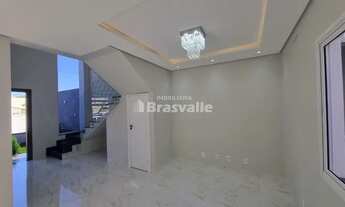 Imagem 4: CASCAVEL - CASA PADRÃO - PARQUE SÃO PAULO