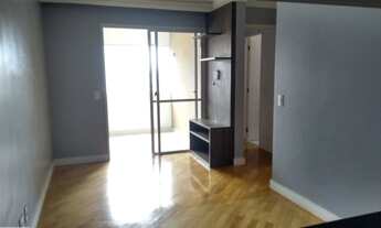 Imagem: Butantã, Usp Vista livre!!!