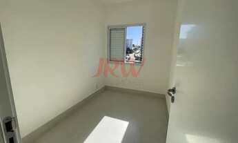 Imagem 7: APARTAMENTO EM APARTAMENTO EDIFÍCIO VISTA VERDE