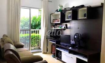 Imagem 3: São Paulo - Apartamento Padrão - Cambuci
