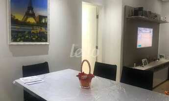 Imagem: São Paulo - Apartamento Padrão - Mooca