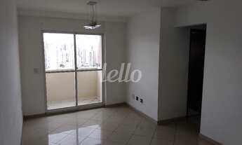 Imagem: São Paulo - Apartamento Padrão - Mooca