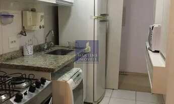 Imagem 2: Apartamento com 2 dorms, Engordadouro, Jundiaí - R$ 540 mil, Cod: 9985