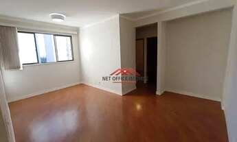 Imagem: Apartamento com 2 dormitórios para alugar