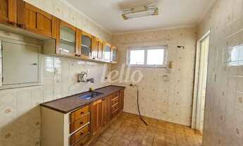 Imagem 4: São Paulo - Apartamento Padrão - Tatuapé