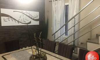 Imagem 6: São Paulo - Casa Padrão - Vila Prudente